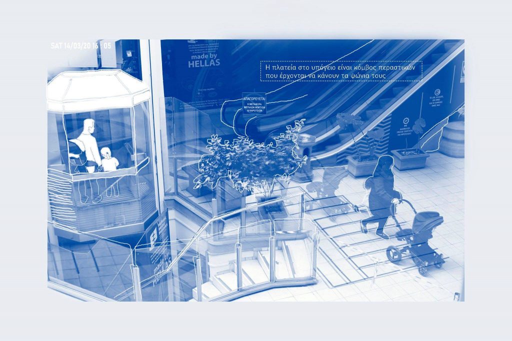 6. Millennial ghost mall