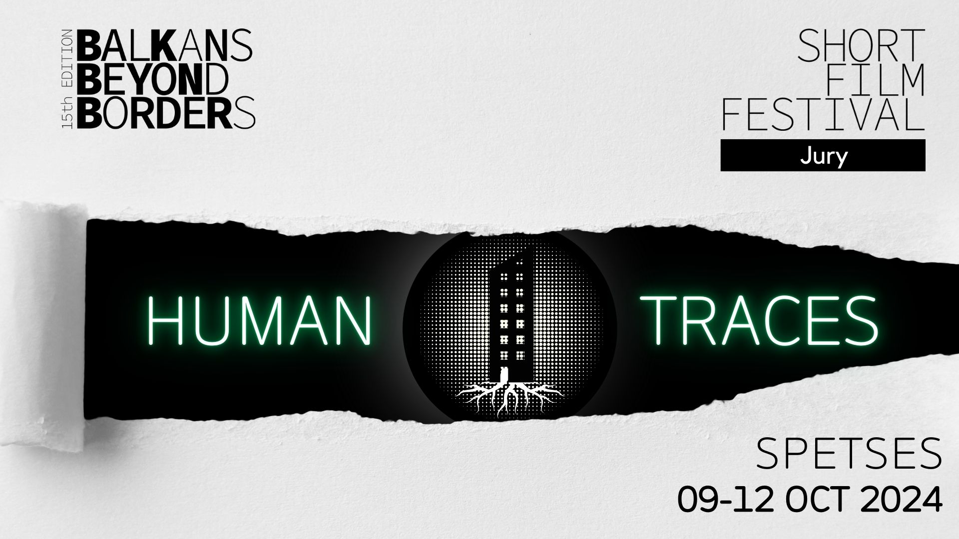 Human traces (1920 x 1080 px) (3)