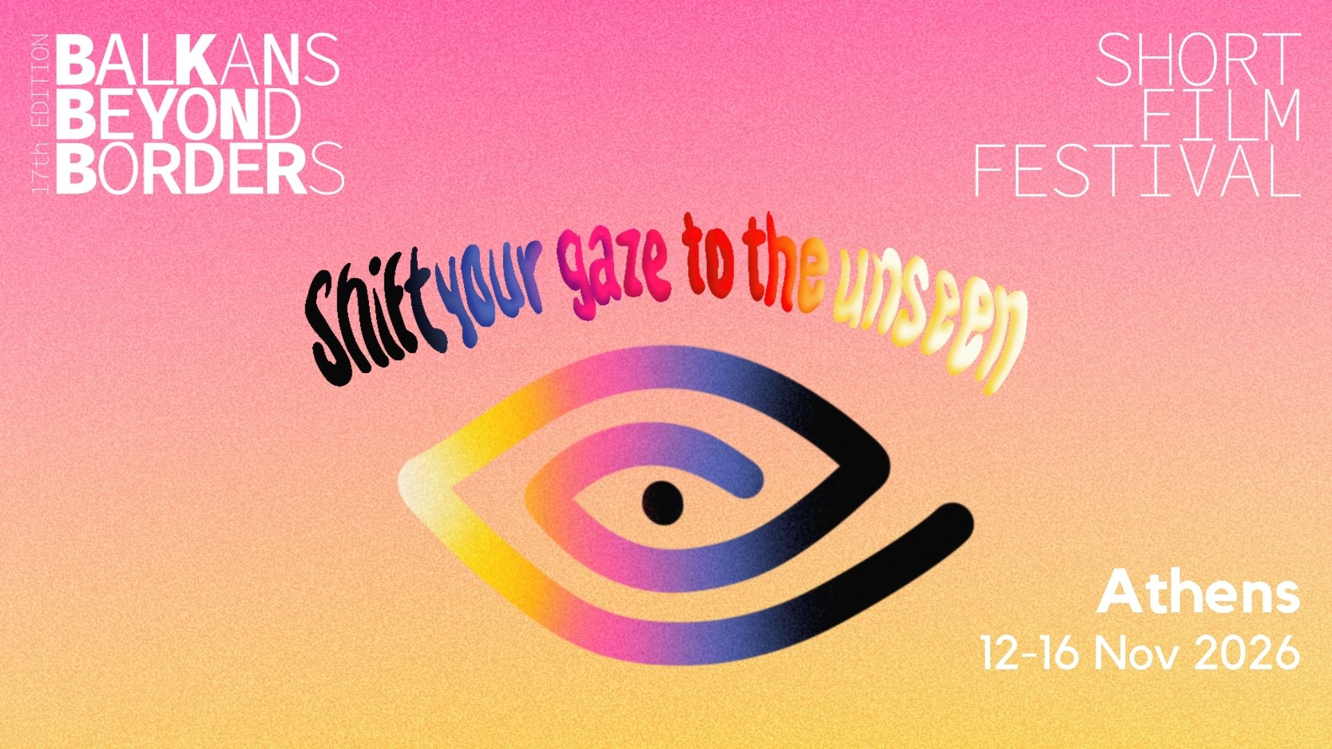 17ο Balkans Beyond Borders Short Film Festival
